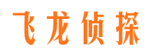 炎陵市婚姻调查